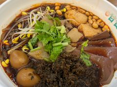 -甘食记·成都肥肠粉(汕头万象城店)