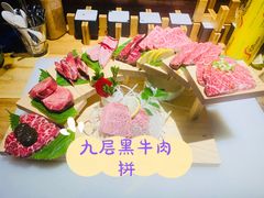 -东郎电影创意产业园(郎家园店)
