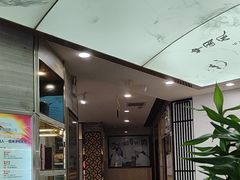 -津悦·正阳春烤鸭(红旗南路店)