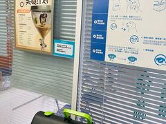 -瑞派福兴宠物医院犬猫全科·骨科·中西医结合(河东店)