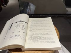 -覔书店(壹方城店)