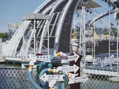 -大连海昌发现王国主题公园