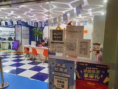 -昂立青少儿成长中心(宝山万达校区)