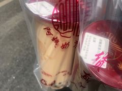 -阿姨奶茶专卖(舌涧道杭州惠民路创始店)