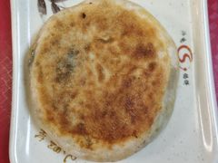 -神龟馅饼(古陌路店)