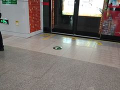 -星湖街(地铁站)