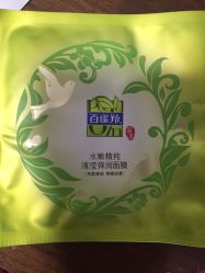 -屈臣氏