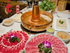 -珺小七铜锅涮肉(桃园路店)