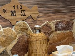 -锅老头海鲜铁锅炖
