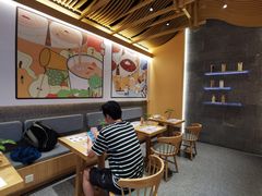 -炖物24章·顺时轻养茶(黄龙店)