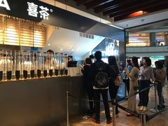 -喜茶(上海正大广场店)