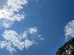 -阿依河景区