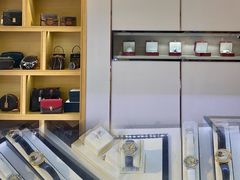 -沐渔二手奢侈品黄金手表包包回收·中古店(广州塔店)