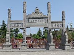 -洛阳白马寺