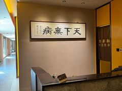 -经禅和·中医推拿(奥体恒山路店)