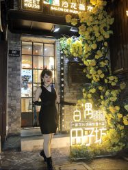 -香遇沙龙香水·调香·团建