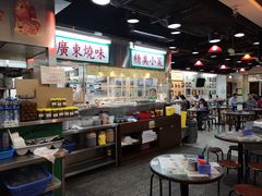 -兰芳园(上环店)