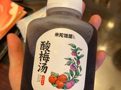 -米陀饭团(中华广场店)