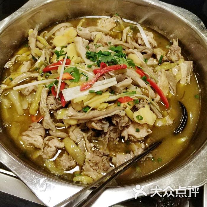 陈三娃泡姜鸡