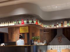 -黄山老妈·土菜(碧桂园店)