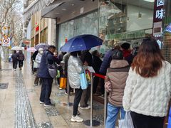 -光明邨大酒家(淮海路店)