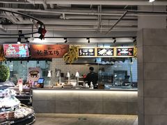 -超级物种(省府店)
