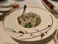 -金轩中餐厅 Jin Xuan(浦东丽思卡尔顿酒店)