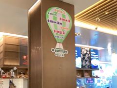 -大连星海皇冠假日酒店