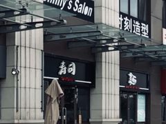 -早一美餐厅·EBISU(会展誉景店)