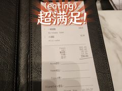 -前海华侨城JW万豪酒店·都会尚膳自助餐厅·牛排海鲜酒水畅飨