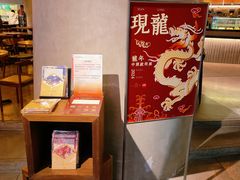 -方所(华润万象城店)