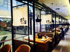 -黑牛の店·和牛烧肉(大悦城店)