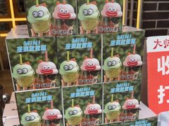 -大师傅金奖啤酒鱼(西街口总店)