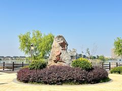 -天屿湖