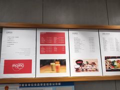 -妈妈故事米线(市府恒隆店)