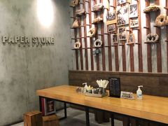 -PAPER STONE BAKERY(天汇广场店)