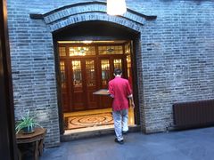 门面-烧肉馆(古北水镇景区店)