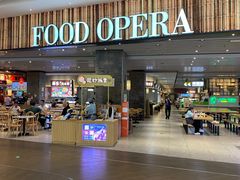 -食代馆(深业上城店)