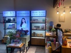 -丝域养发馆