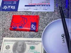 -蛙来哒(东城万达店)
