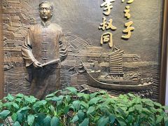 -李叔同故居纪念馆