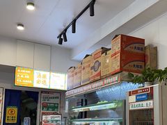 -湖南师大-三牌路鲜货冒菜
