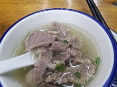 -苏记农家菜馆