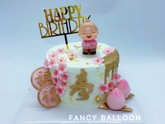 -卡比儿童蛋糕·心意定制·低脂零卡糖动物奶油FancyBALLOON(滨海店)