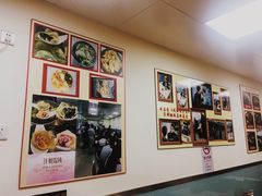 -顶巧鸡汤馄饨(虹口总店)