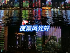 -麦当劳(北京路广百广场店)