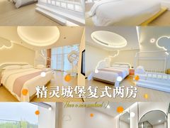 -佛冈森波拉度假区