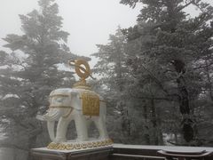 -峨眉山风景名胜区