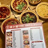 就是这一口！！哪天不吃就想念！！