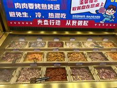 -姜胖胖无限自助烤肉(罗湖宝能店)